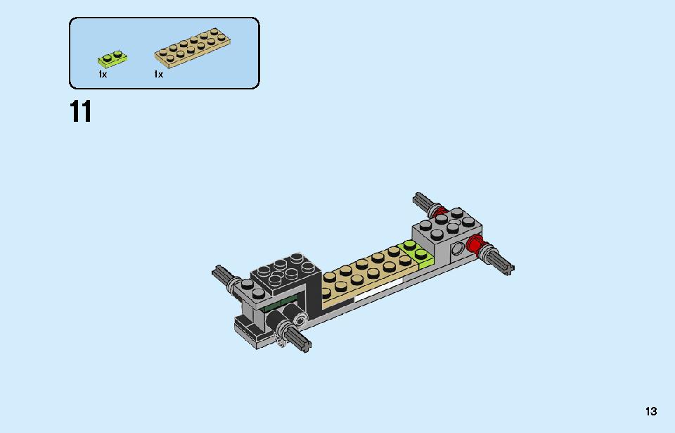 ロケットトラック 31103 レゴの商品情報 レゴの説明書・組立方法 13 page