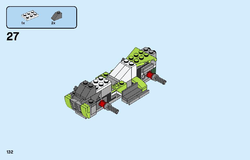 ロケットトラック 31103 レゴの商品情報 レゴの説明書・組立方法 132 page