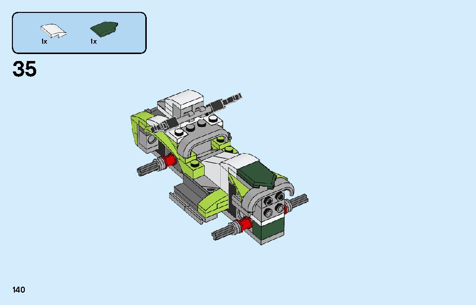 ロケットトラック 31103 レゴの商品情報 レゴの説明書・組立方法 140 page