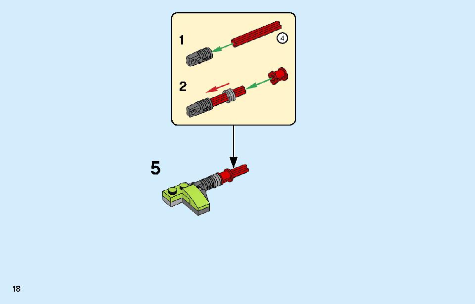 ロケットトラック 31103 レゴの商品情報 レゴの説明書・組立方法 18 page