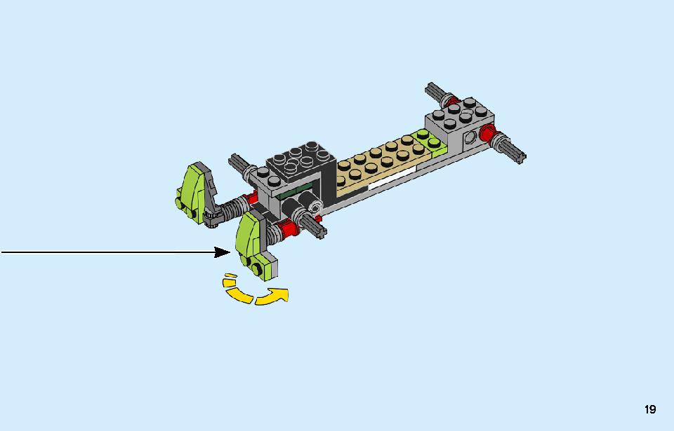 ロケットトラック 31103 レゴの商品情報 レゴの説明書・組立方法 19 page