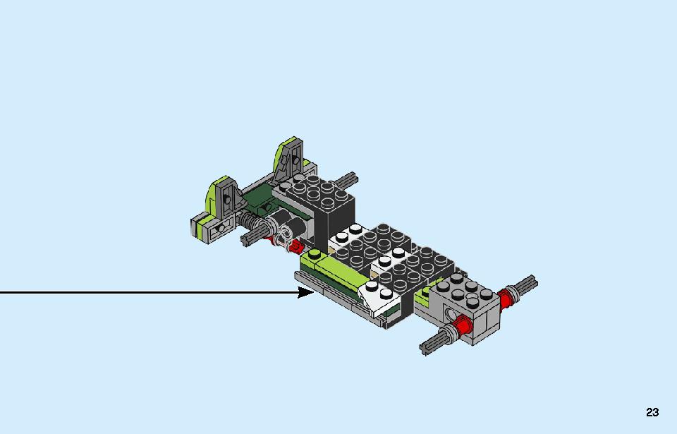 ロケットトラック 31103 レゴの商品情報 レゴの説明書・組立方法 23 page
