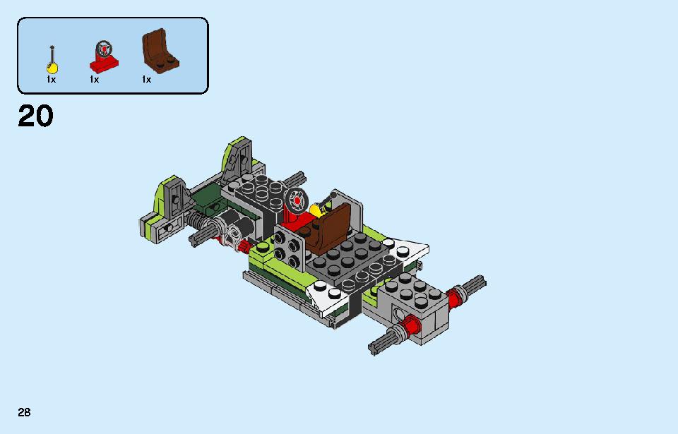 ロケットトラック 31103 レゴの商品情報 レゴの説明書・組立方法 28 page