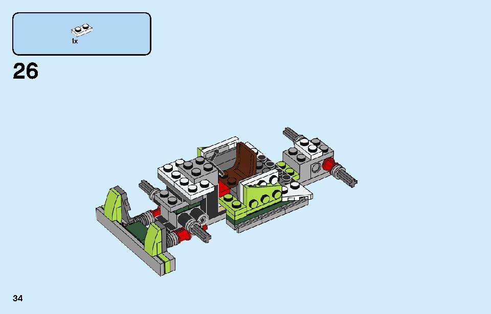 ロケットトラック 31103 レゴの商品情報 レゴの説明書・組立方法 34 page