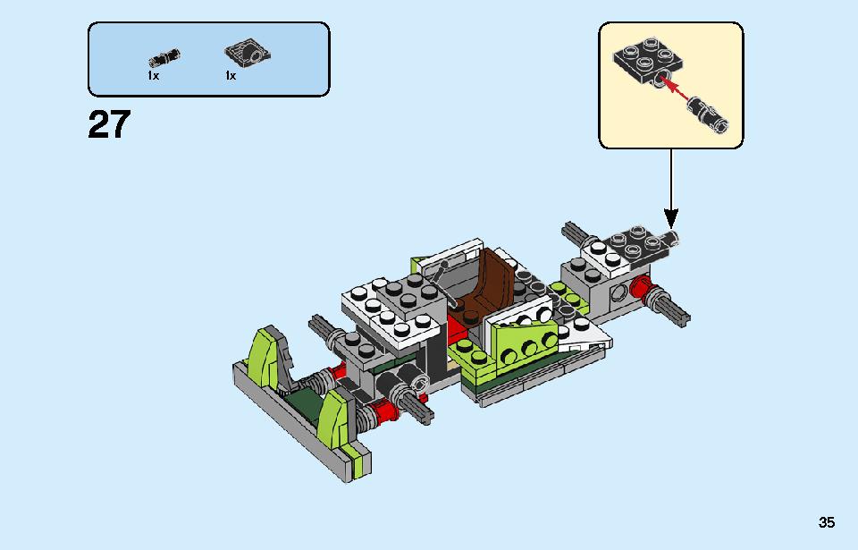 ロケットトラック 31103 レゴの商品情報 レゴの説明書・組立方法 35 page