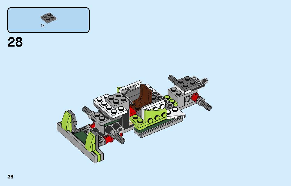 ロケットトラック 31103 レゴの商品情報 レゴの説明書・組立方法 36 page