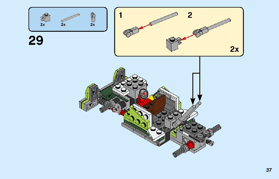 ロケットトラック 31103 レゴの商品情報 レゴの説明書・組立方法 37 page