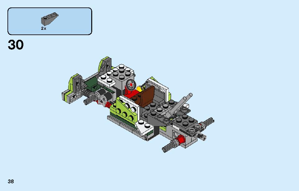 ロケットトラック 31103 レゴの商品情報 レゴの説明書・組立方法 38 page