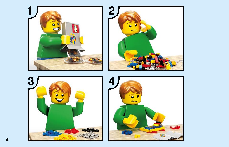 ロケットトラック 31103 レゴの商品情報 レゴの説明書・組立方法 4 page