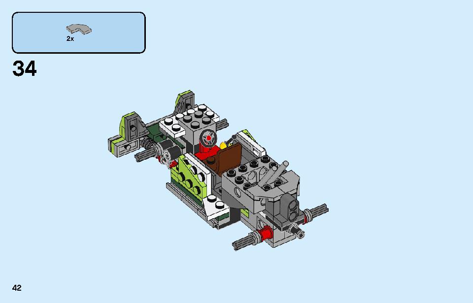 ロケットトラック 31103 レゴの商品情報 レゴの説明書・組立方法 42 page
