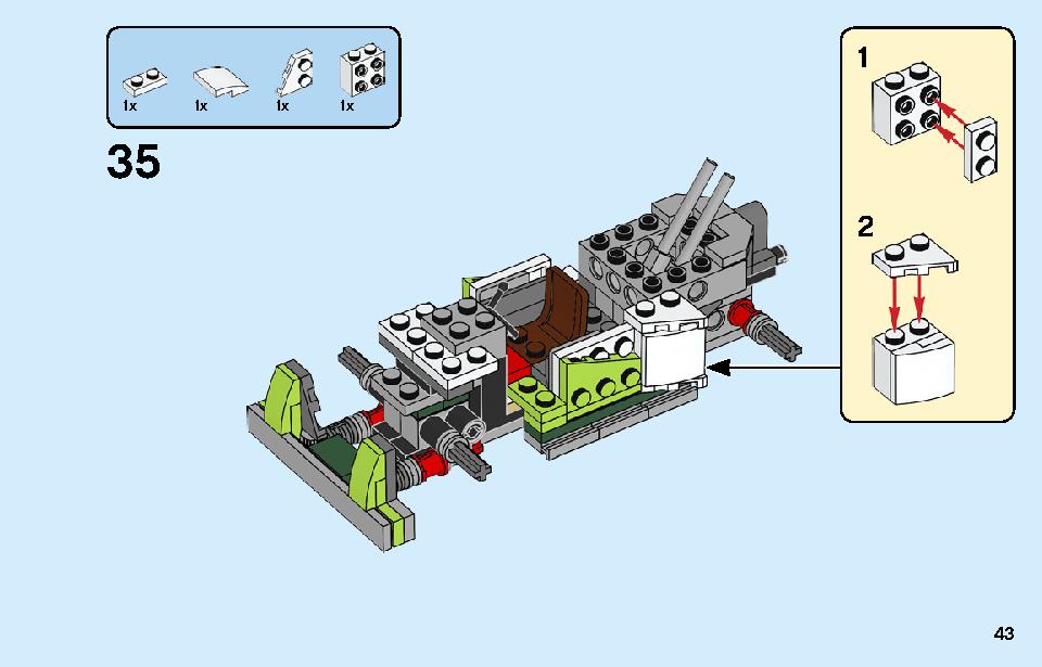 ロケットトラック 31103 レゴの商品情報 レゴの説明書・組立方法 43 page