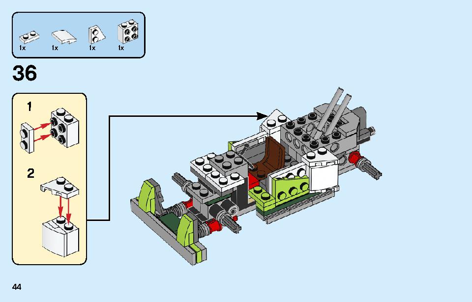 ロケットトラック 31103 レゴの商品情報 レゴの説明書・組立方法 44 page