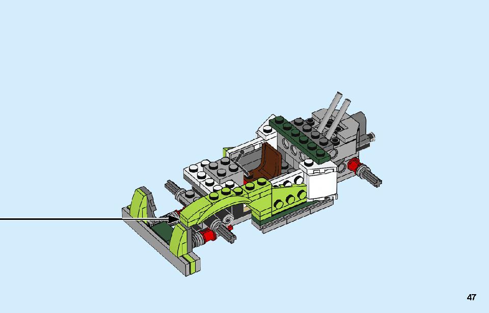 ロケットトラック 31103 レゴの商品情報 レゴの説明書・組立方法 47 page