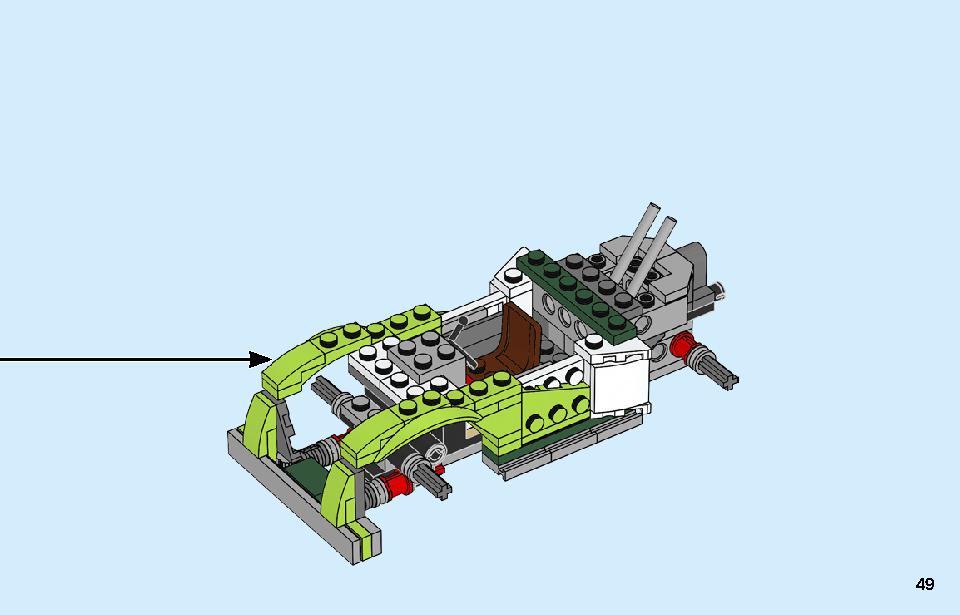 ロケットトラック 31103 レゴの商品情報 レゴの説明書・組立方法 49 page