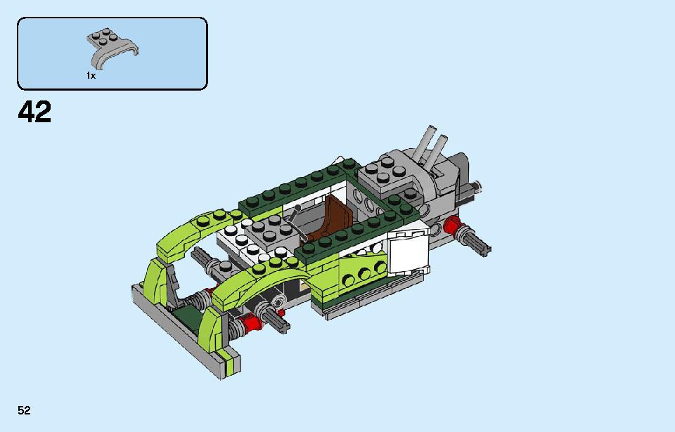 ロケットトラック 31103 レゴの商品情報 レゴの説明書・組立方法 52 page