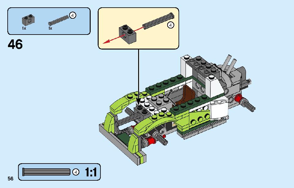 ロケットトラック 31103 レゴの商品情報 レゴの説明書・組立方法 56 page