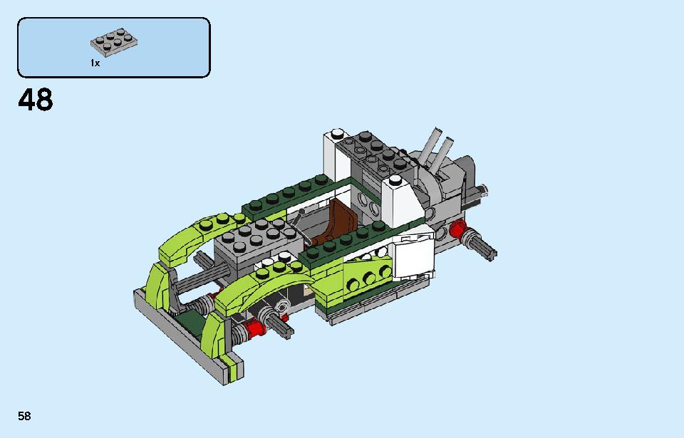 ロケットトラック 31103 レゴの商品情報 レゴの説明書・組立方法 58 page