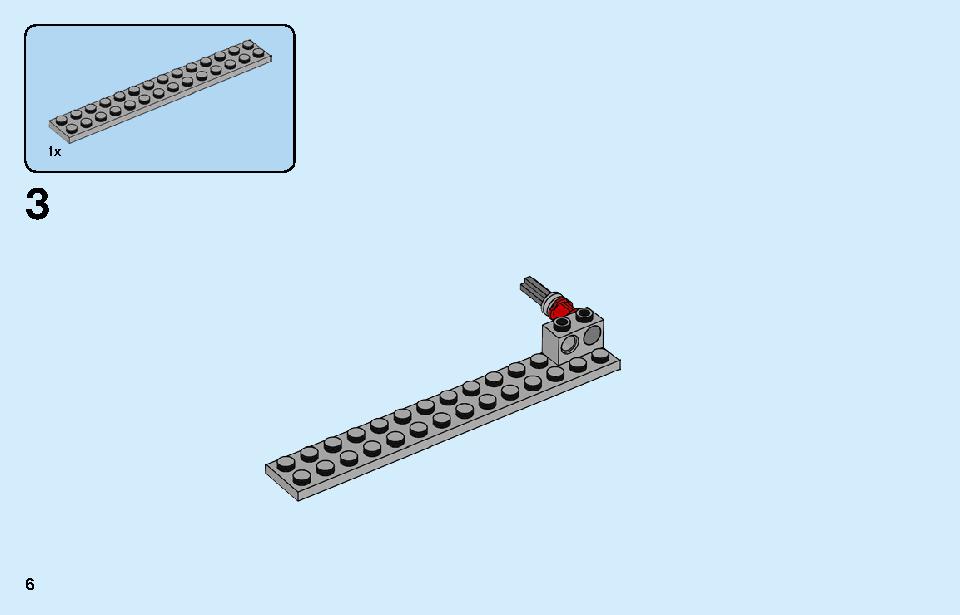 ロケットトラック 31103 レゴの商品情報 レゴの説明書・組立方法 6 page