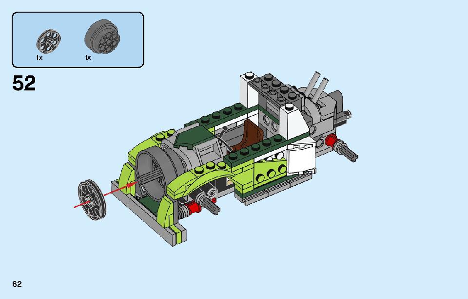 ロケットトラック 31103 レゴの商品情報 レゴの説明書・組立方法 62 page