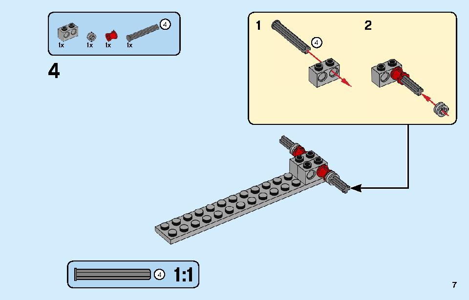 ロケットトラック 31103 レゴの商品情報 レゴの説明書・組立方法 7 page