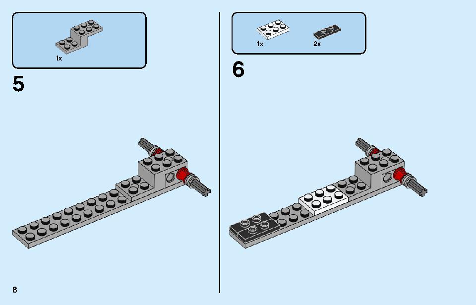 ロケットトラック 31103 レゴの商品情報 レゴの説明書・組立方法 8 page