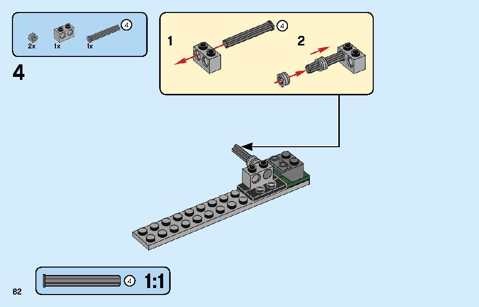 ロケットトラック 31103 レゴの商品情報 レゴの説明書・組立方法 82 page