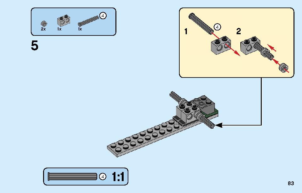 ロケットトラック 31103 レゴの商品情報 レゴの説明書・組立方法 83 page