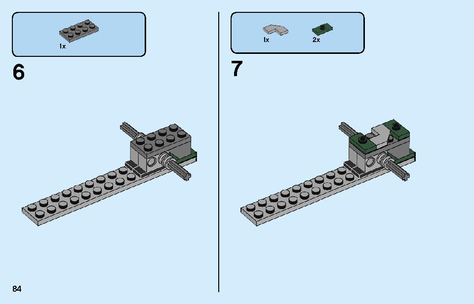 ロケットトラック 31103 レゴの商品情報 レゴの説明書・組立方法 84 page