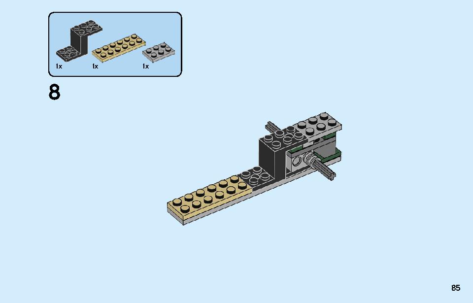 ロケットトラック 31103 レゴの商品情報 レゴの説明書・組立方法 85 page