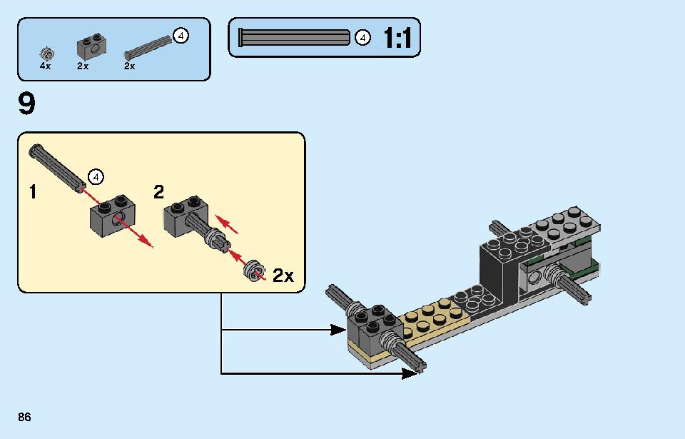 ロケットトラック 31103 レゴの商品情報 レゴの説明書・組立方法 86 page