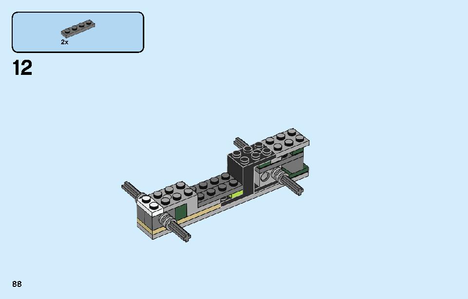 ロケットトラック 31103 レゴの商品情報 レゴの説明書・組立方法 88 page