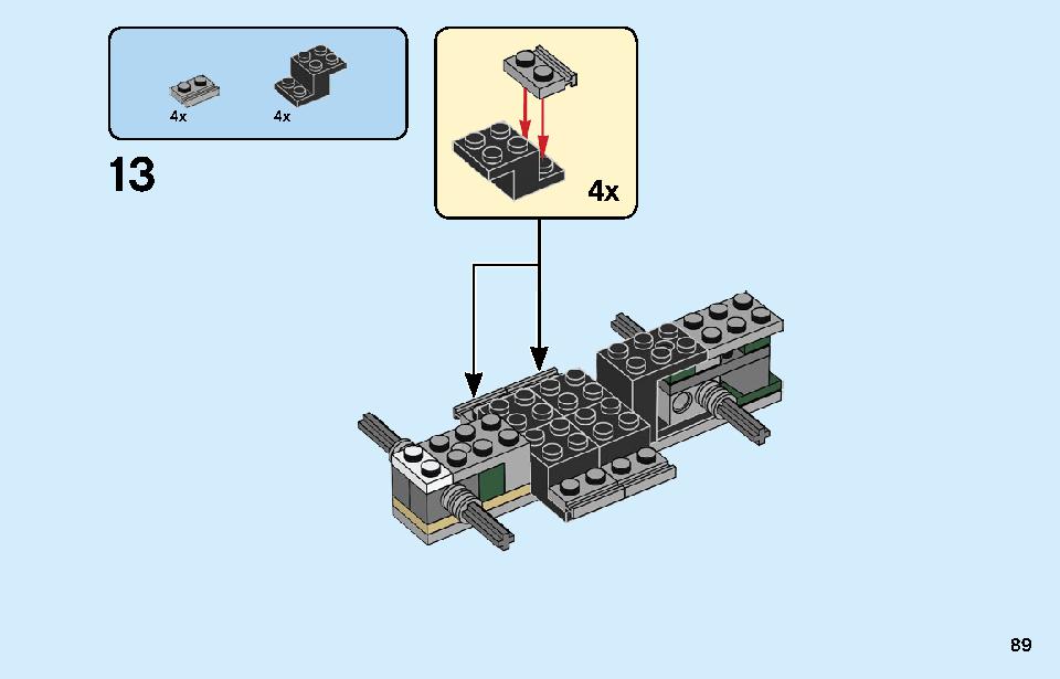 ロケットトラック 31103 レゴの商品情報 レゴの説明書・組立方法 89 page