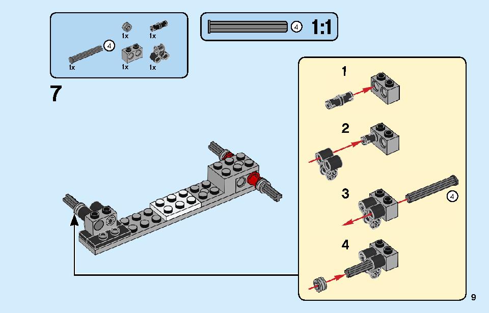 ロケットトラック 31103 レゴの商品情報 レゴの説明書・組立方法 9 page