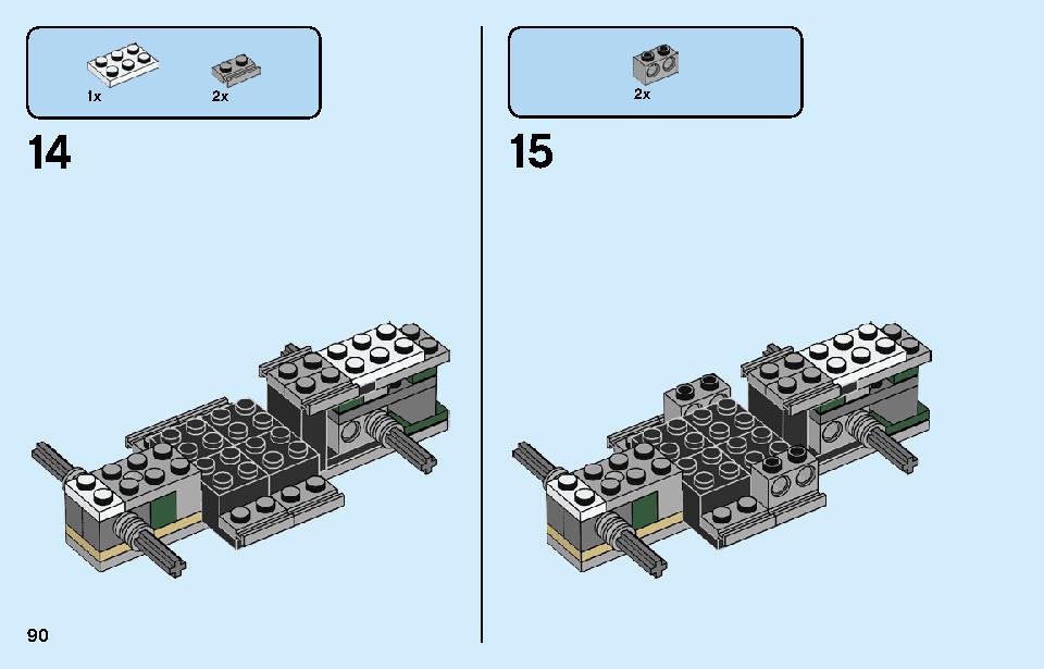 ロケットトラック 31103 レゴの商品情報 レゴの説明書・組立方法 90 page
