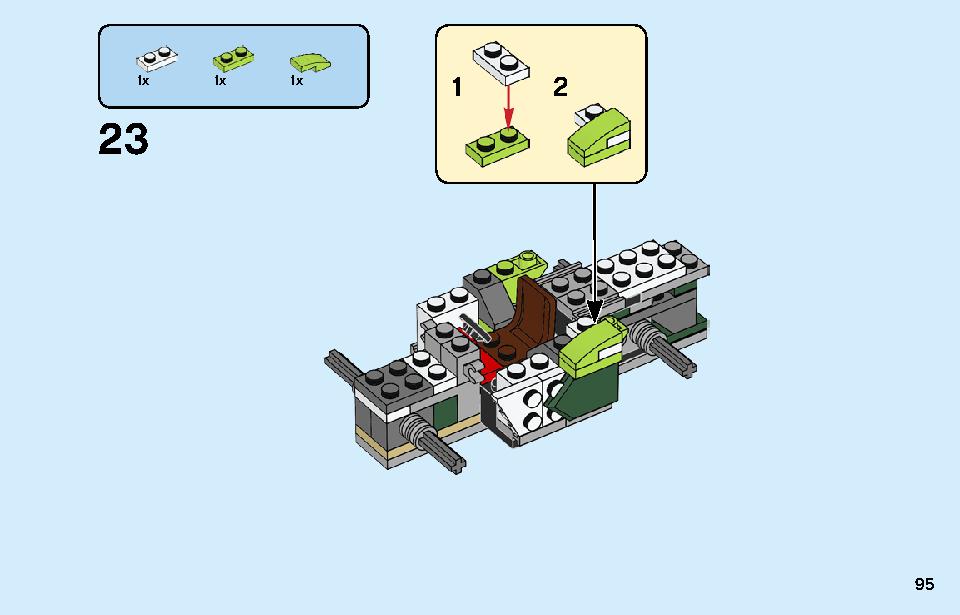 ロケットトラック 31103 レゴの商品情報 レゴの説明書・組立方法 95 page
