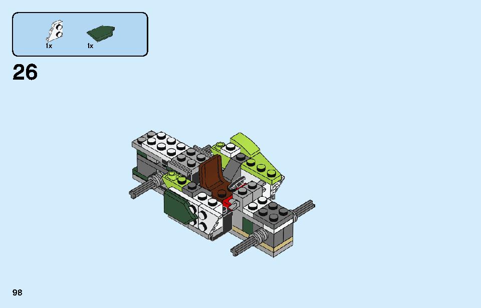 ロケットトラック 31103 レゴの商品情報 レゴの説明書・組立方法 98 page