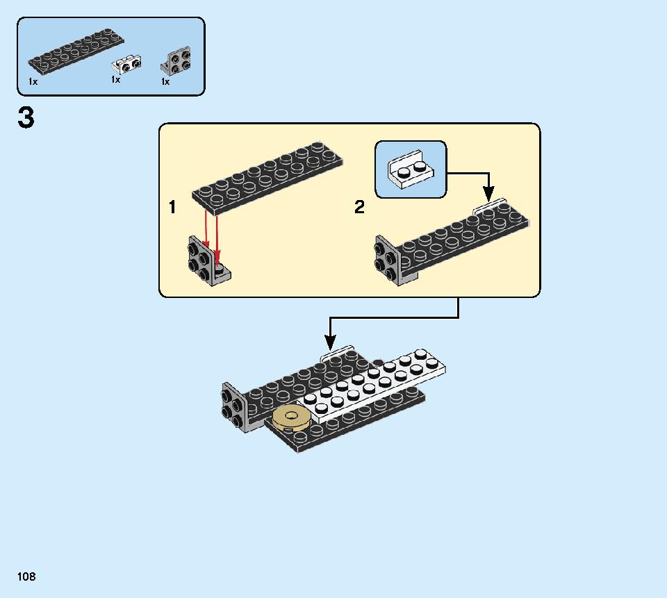 モンスターバーガー・トラック 31104 レゴの商品情報 レゴの説明書・組立方法 108 page