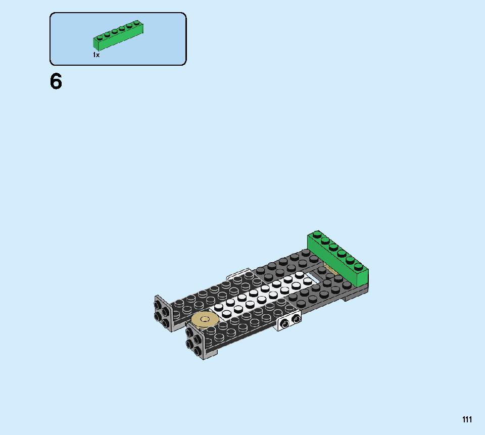 몬스터 버거 트럭 31104 레고 세트 제품정보 레고 조립설명서 111 page