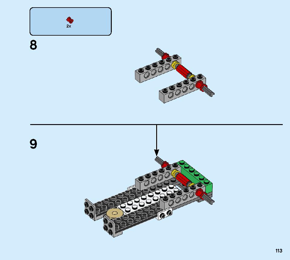 モンスターバーガー・トラック 31104 レゴの商品情報 レゴの説明書・組立方法 113 page