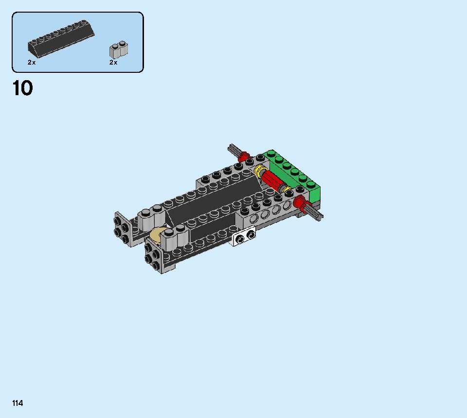 モンスターバーガー・トラック 31104 レゴの商品情報 レゴの説明書・組立方法 114 page