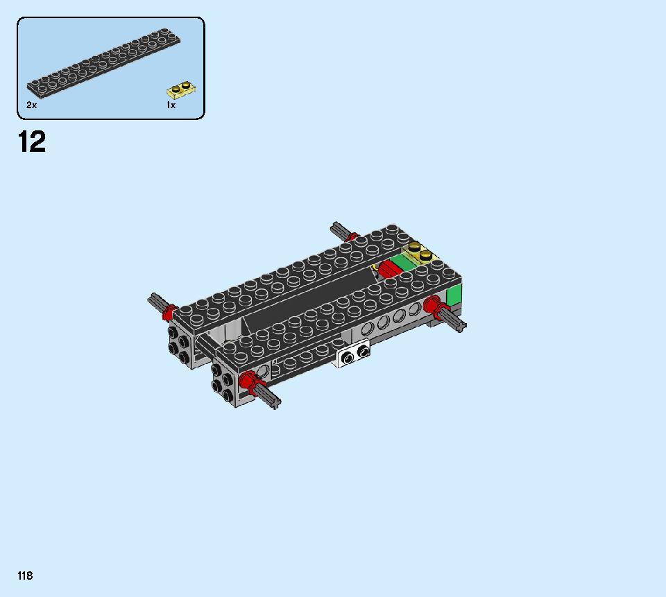 モンスターバーガー・トラック 31104 レゴの商品情報 レゴの説明書・組立方法 118 page