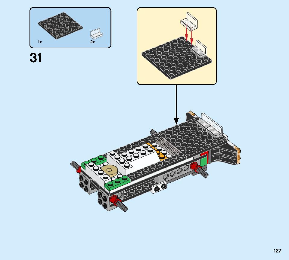 モンスターバーガー・トラック 31104 レゴの商品情報 レゴの説明書・組立方法 127 page