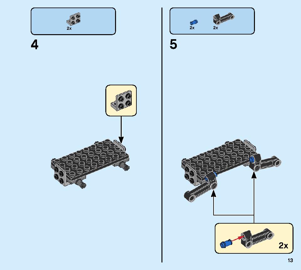 モンスターバーガー・トラック 31104 レゴの商品情報 レゴの説明書・組立方法 13 page