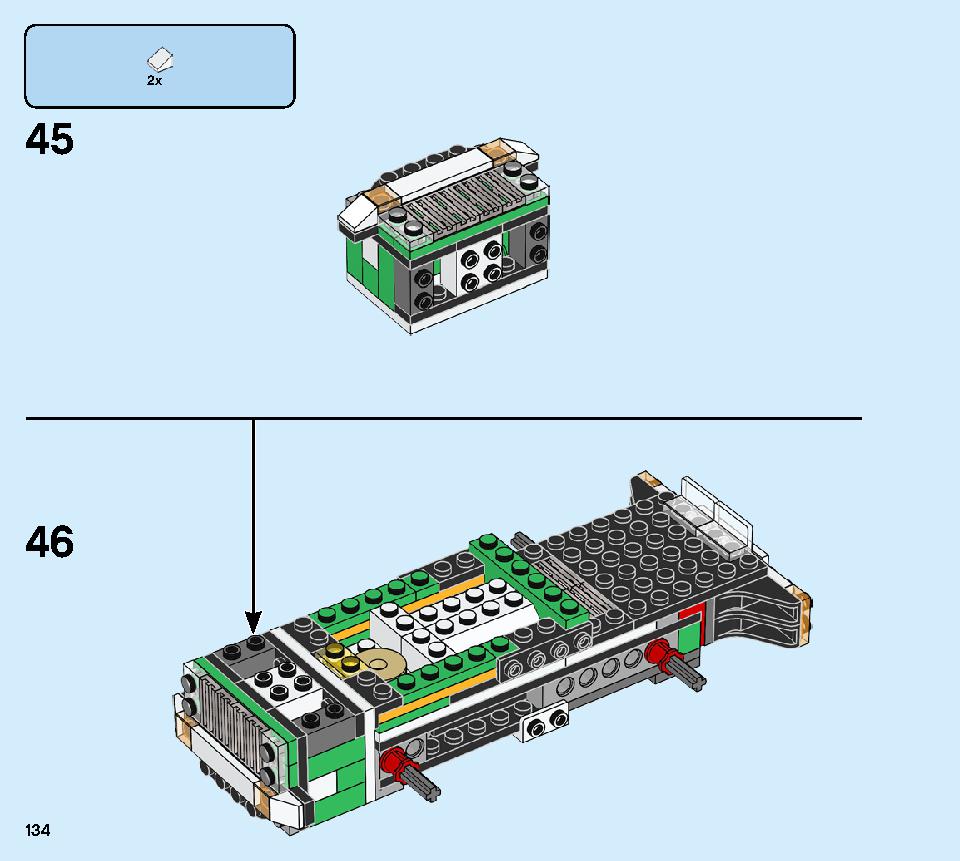 モンスターバーガー・トラック 31104 レゴの商品情報 レゴの説明書・組立方法 134 page