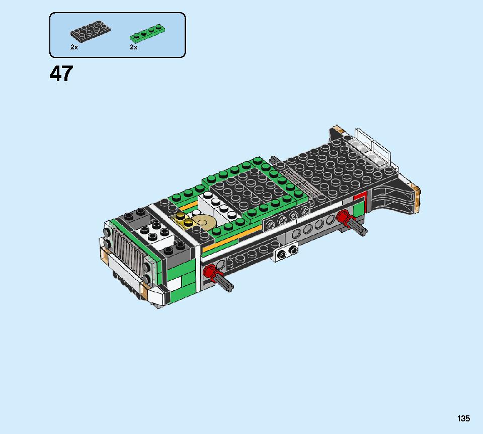 モンスターバーガー・トラック 31104 レゴの商品情報 レゴの説明書・組立方法 135 page