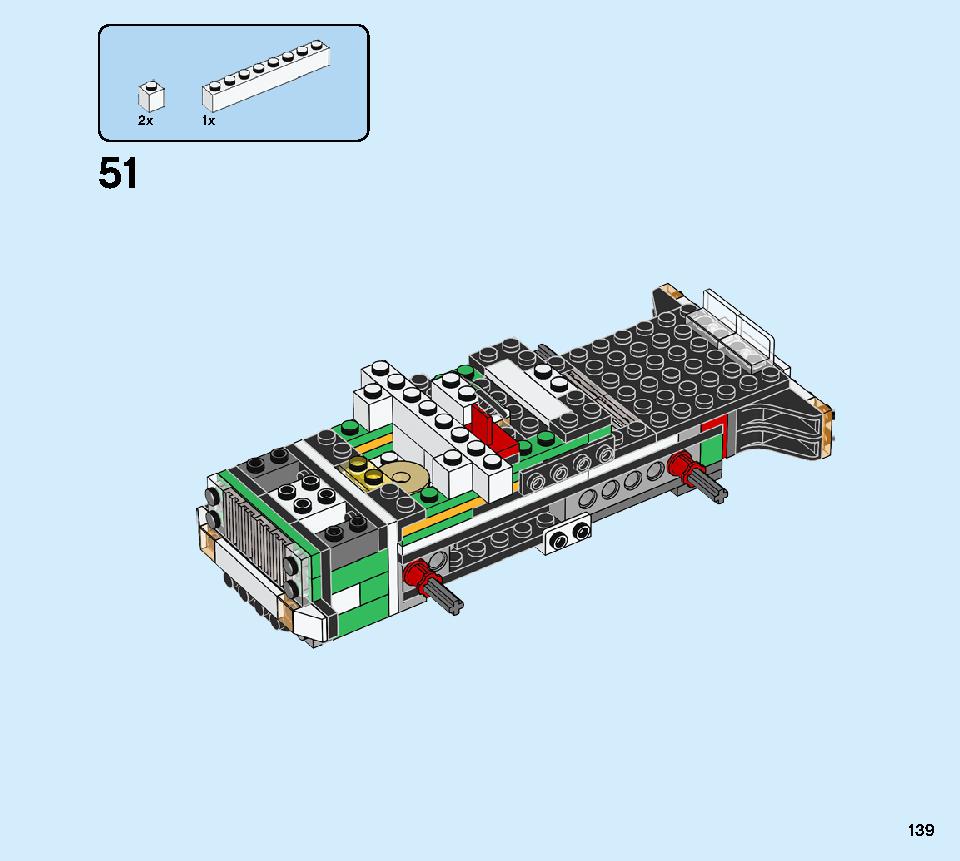 モンスターバーガー・トラック 31104 レゴの商品情報 レゴの説明書・組立方法 139 page