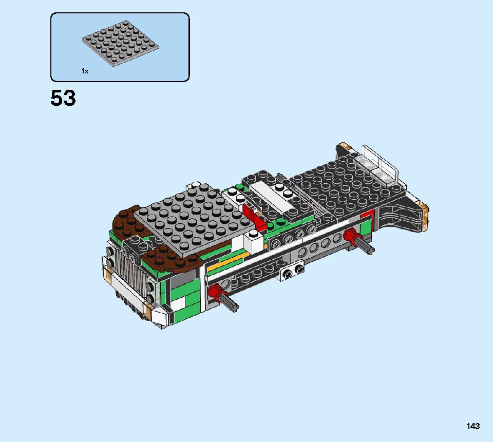 モンスターバーガー・トラック 31104 レゴの商品情報 レゴの説明書・組立方法 143 page