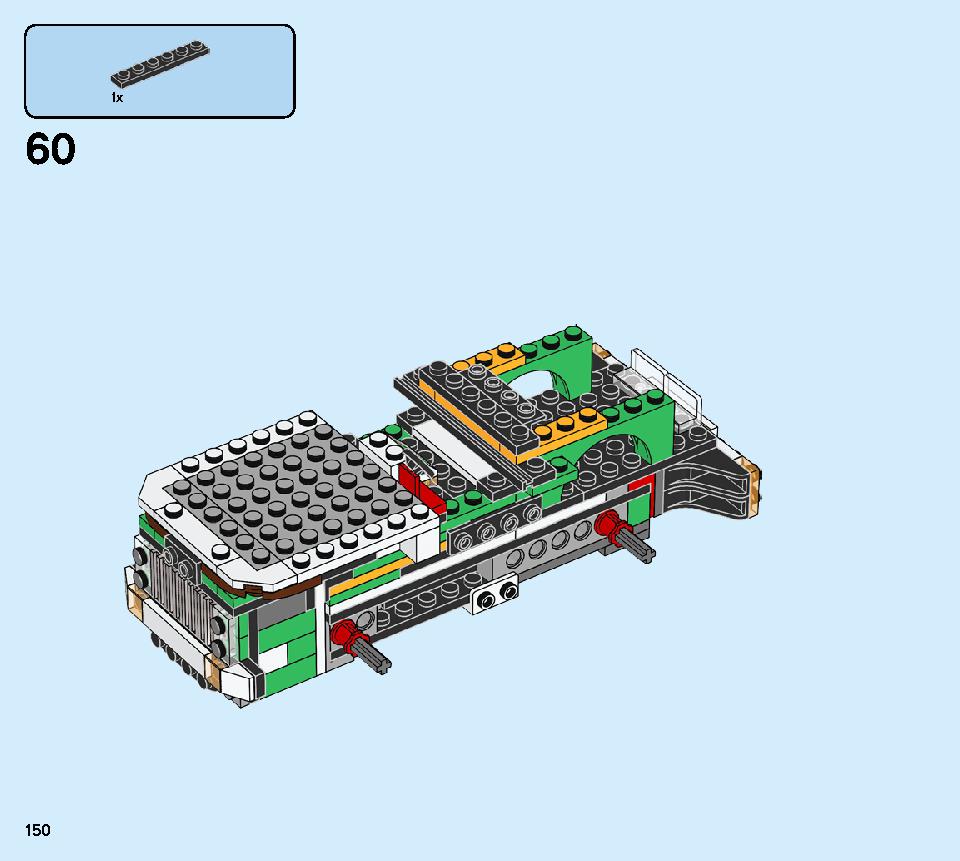 モンスターバーガー・トラック 31104 レゴの商品情報 レゴの説明書・組立方法 150 page