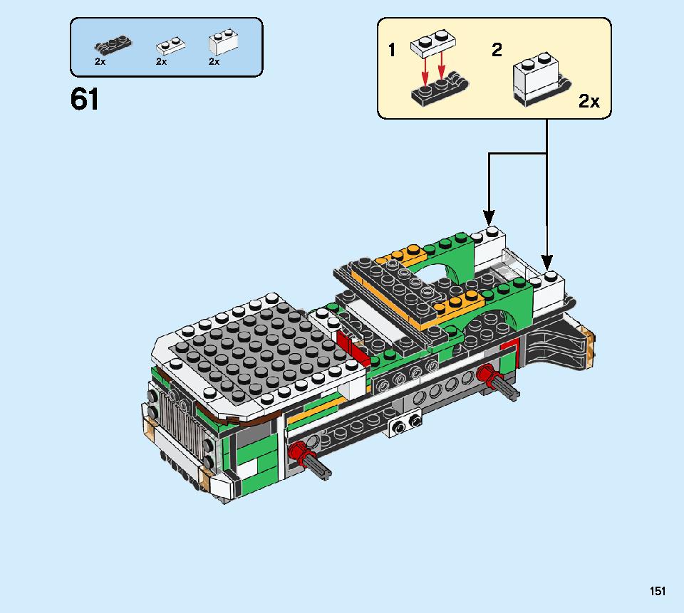 モンスターバーガー・トラック 31104 レゴの商品情報 レゴの説明書・組立方法 151 page