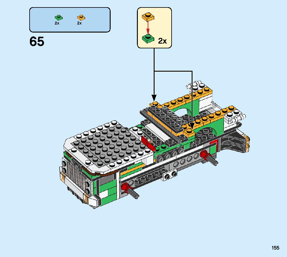 モンスターバーガー・トラック 31104 レゴの商品情報 レゴの説明書・組立方法 155 page